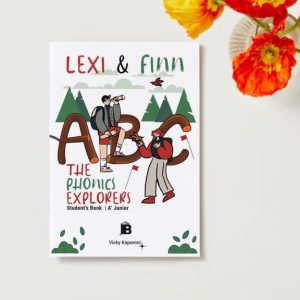 Alternative view of Lexi & Finn